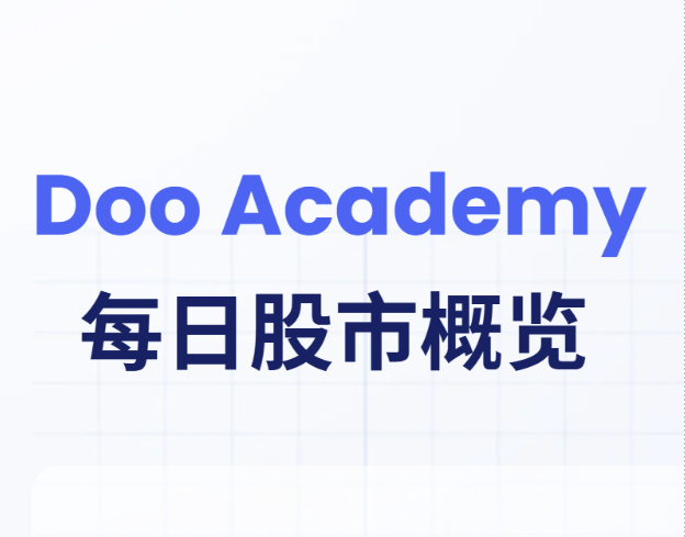 https://assets-cn.dooacademy.com/images/admin/0GjaUYC6FEiQDhzxP7Qqz3ZkYRdVOkLPrXWR2fKh.png