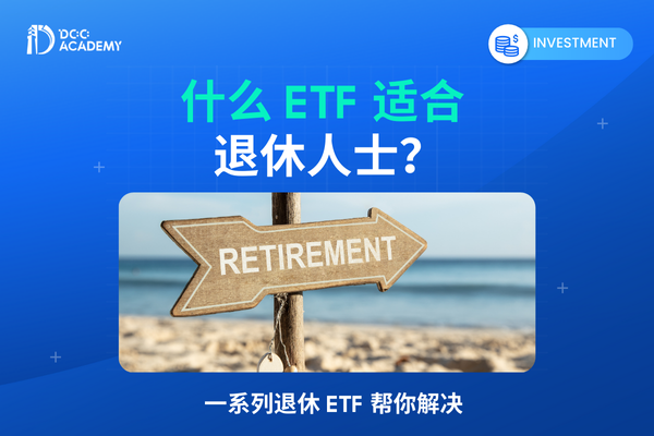 https://assets-cn.dooacademy.com/images/admin/FWb02B7PypMx70U398tRHYy6UHo0fMpqMKMlgLsP.png