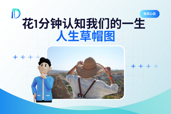 https://assets-cn.dooacademy.com/images/admin/f0OCOO2gVgg1sdqUl3Xg1rtg8yRu22LXcNtCAyt3.png